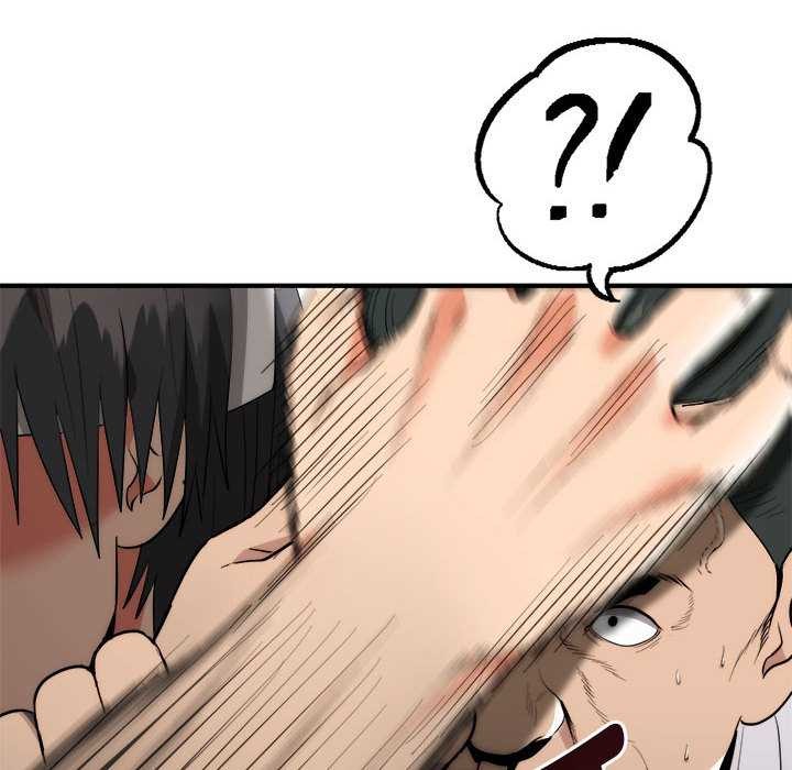 神雕闯都市第11話