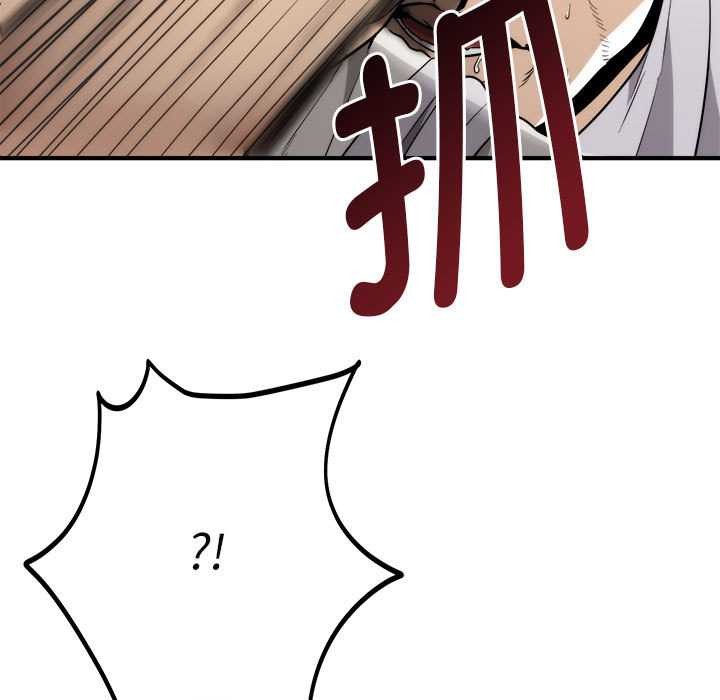 神雕闯都市第11話