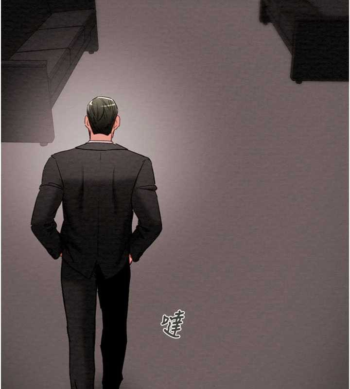 掠奪行動第76話-在電話另一邊偷情♥