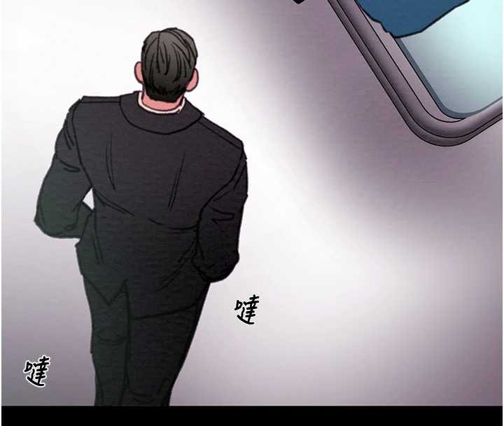 掠奪行動第76話-在電話另一邊偷情♥