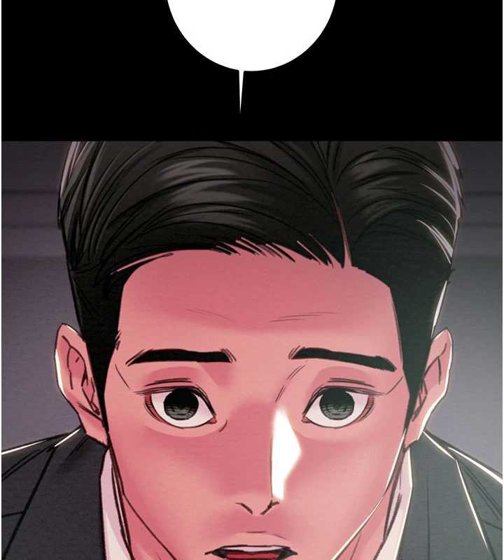 掠夺行动第76話-在電話另一邊偷情♥