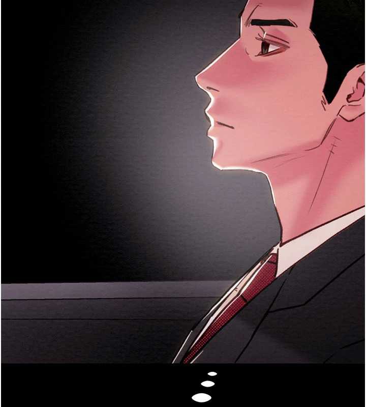 掠夺行动第76話-在電話另一邊偷情♥