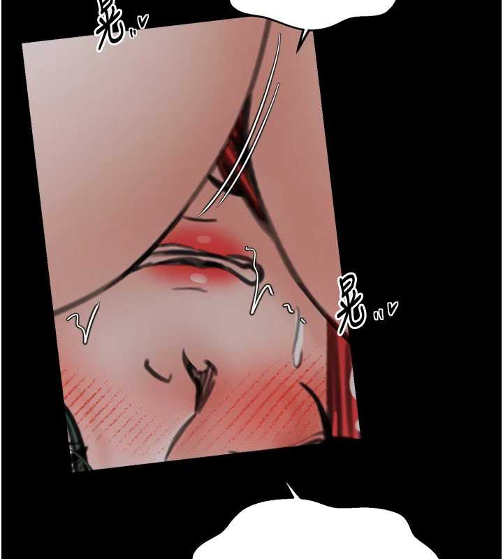 最强家丁第58話-誤觸抖M開關