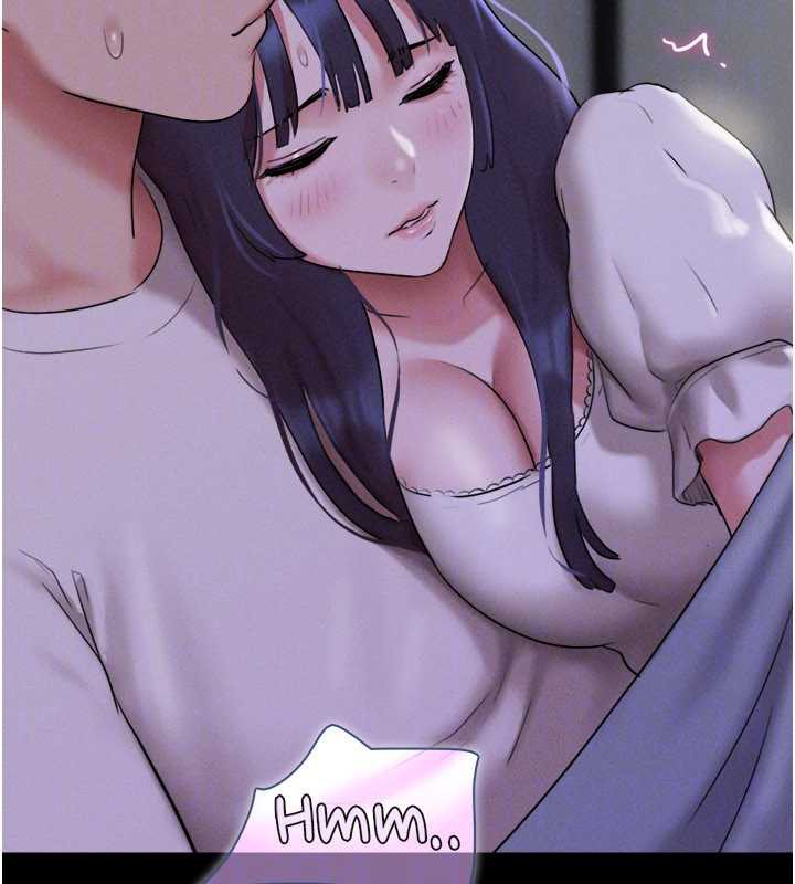 韶恩第70話-換人品嘗姐妹丼