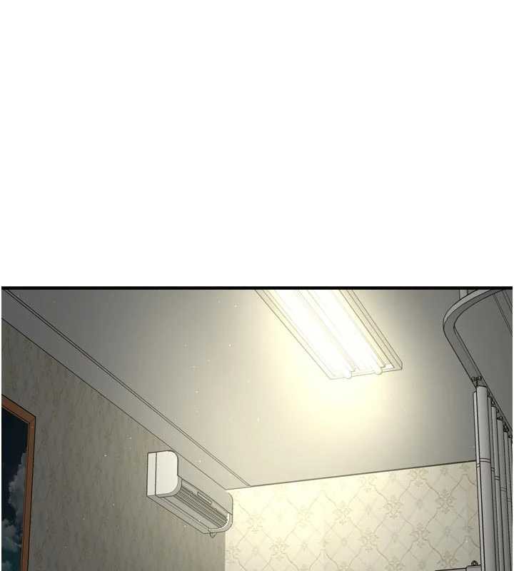 癢樂多阿姨第82話-我一定會找到妳