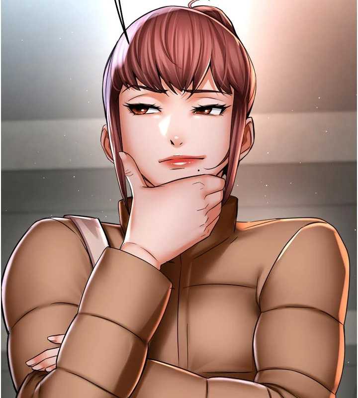 癢樂多阿姨第82話-我一定會找到妳