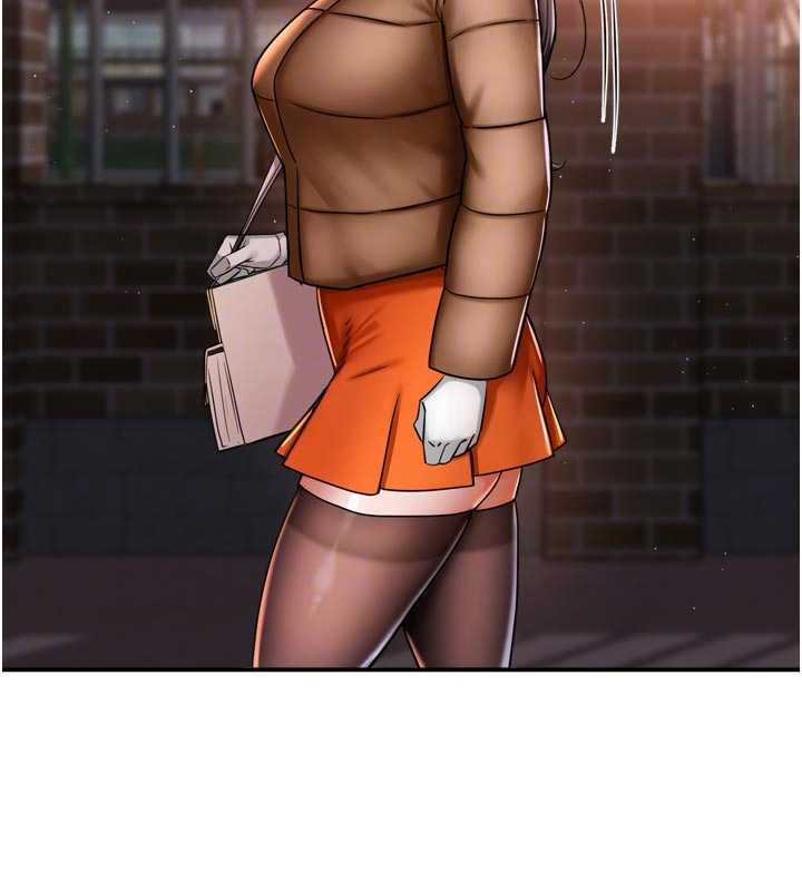 癢樂多阿姨第82話-我一定會找到妳