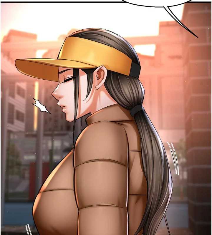 痒乐多阿姨第82話-我一定會找到妳