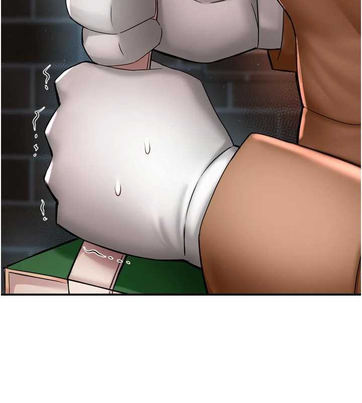 癢樂多阿姨第82話-我一定會找到妳