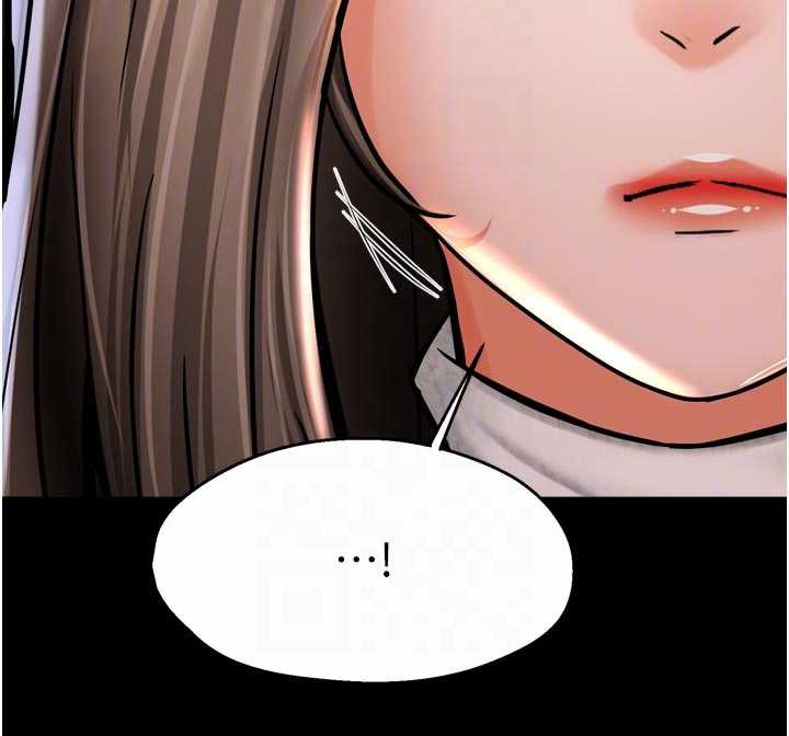 痒乐多阿姨第82話-我一定會找到妳