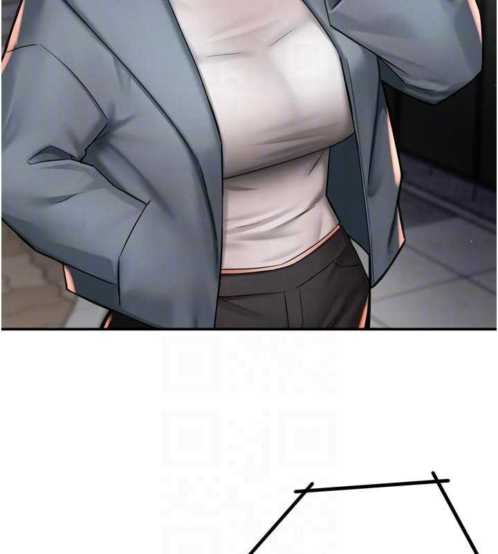 痒乐多阿姨第82話-我一定會找到妳