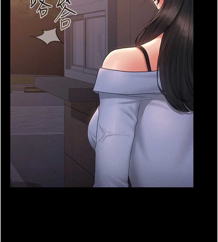 猎艷管理员第12話-妳忍得很好，給妳內射當獎勵