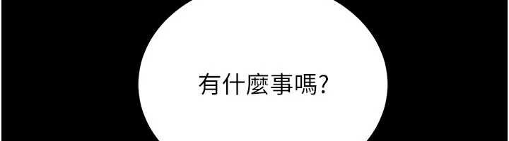 猎艷管理员第12話-妳忍得很好，給妳內射當獎勵