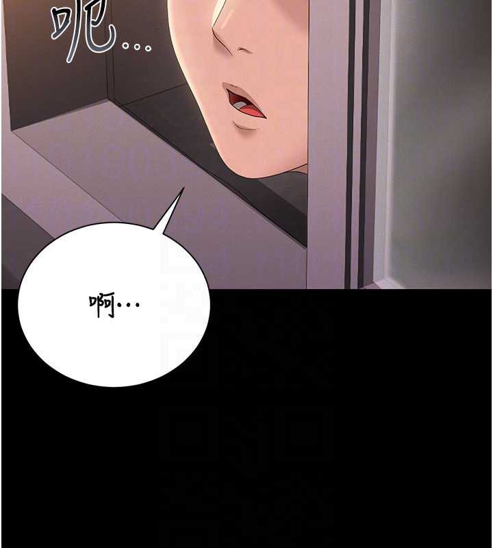 猎艷管理员第12話-妳忍得很好，給妳內射當獎勵