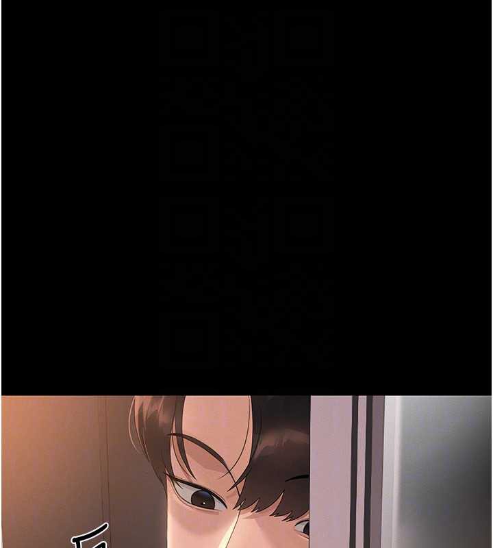 猎艷管理员第12話-妳忍得很好，給妳內射當獎勵