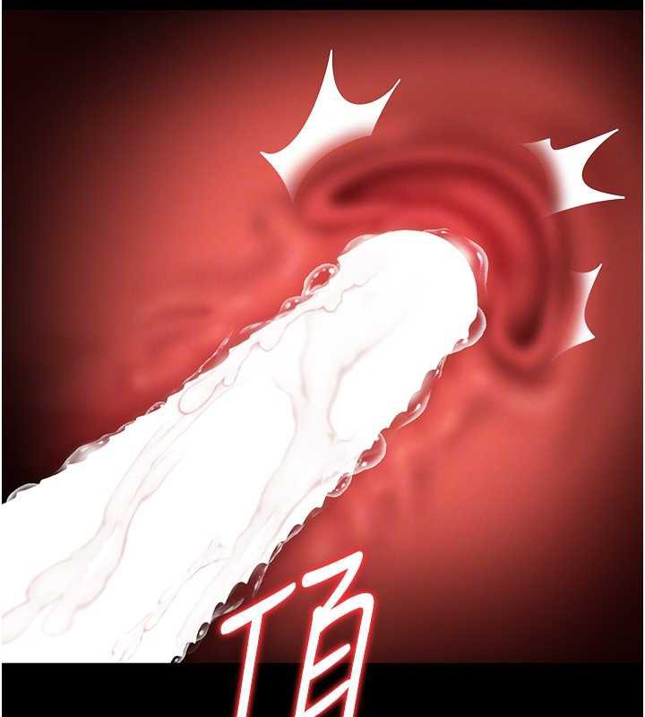 獵艷琯理員第12話-妳忍得很好，給妳內射當獎勵