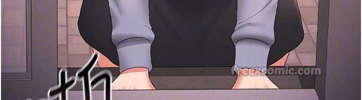 獵艷琯理員第12話-妳忍得很好，給妳內射當獎勵