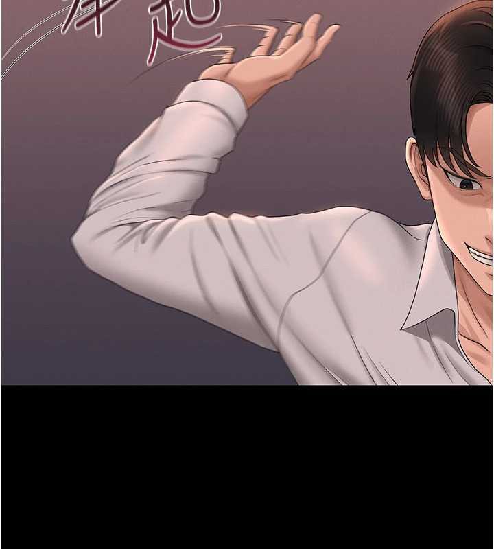 猎艷管理员第12話-妳忍得很好，給妳內射當獎勵