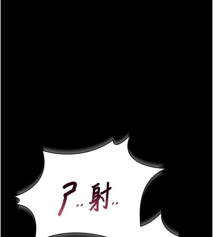 猎艷管理员第12話-妳忍得很好，給妳內射當獎勵