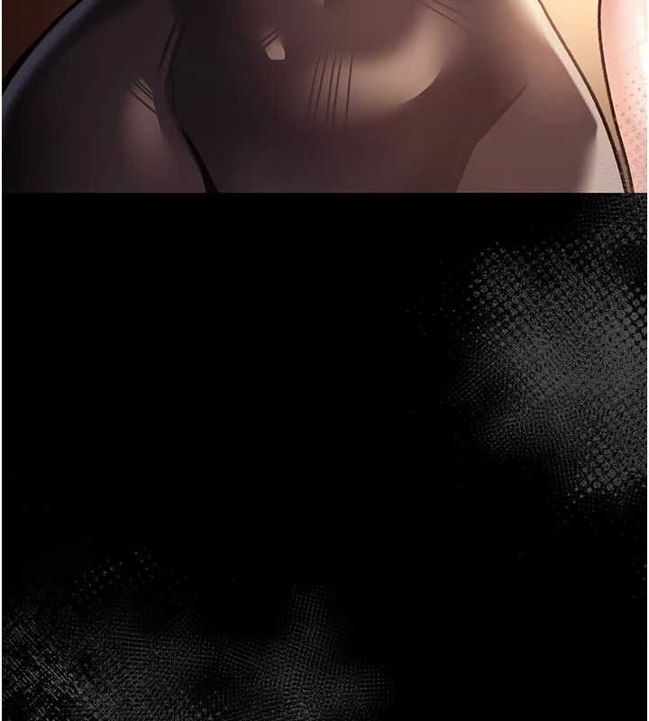 借妻條約第18話-開放式關係