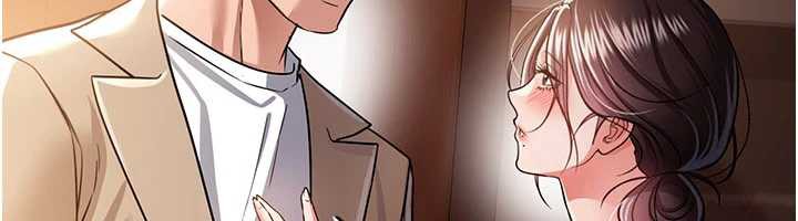 借妻條約第18話-開放式關係