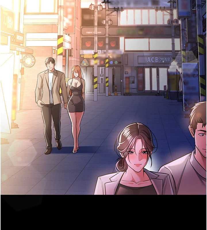 借妻条约第18話-開放式關係