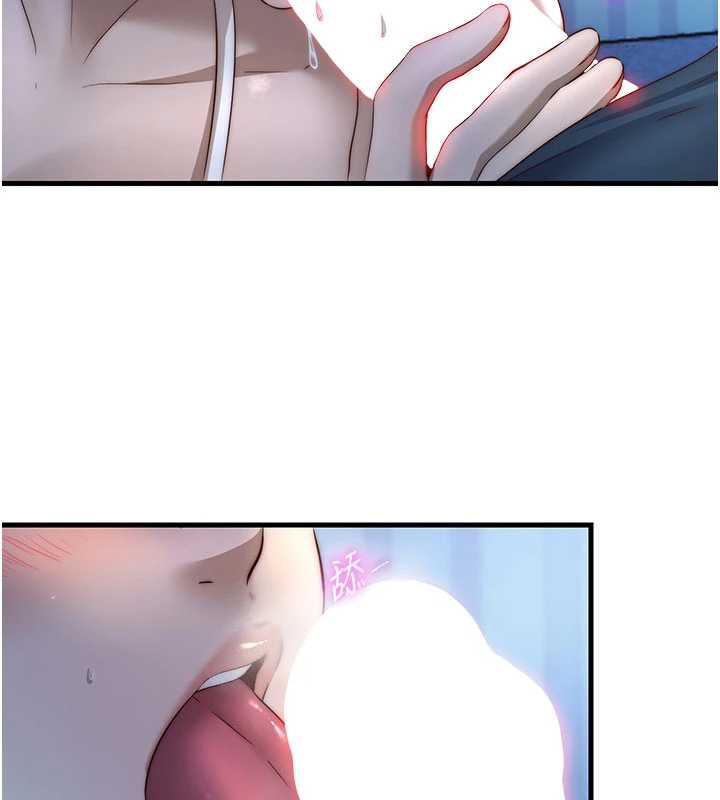 民宿精营中第31話-和姐姐大玩69