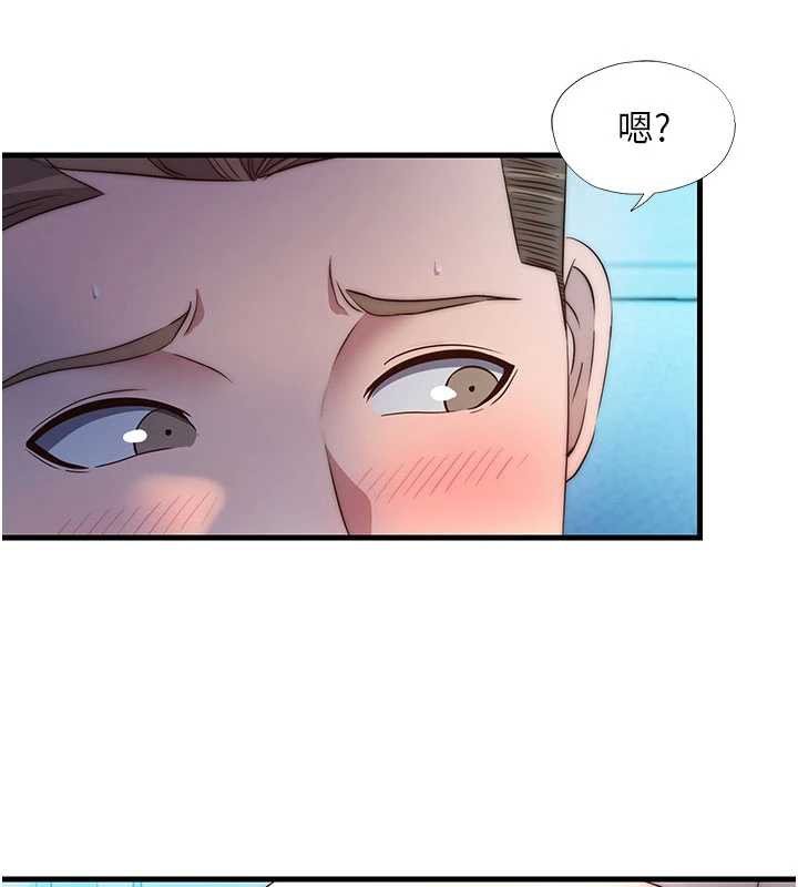 民宿精营中第31話-和姐姐大玩69