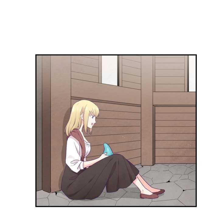 柔软的爱人第29話