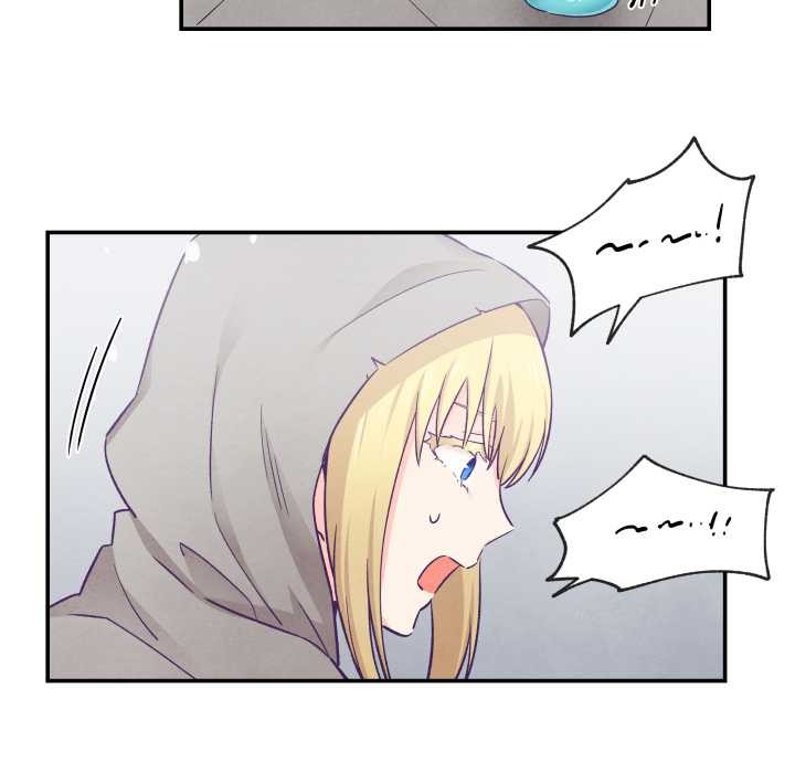 柔软的爱人第29話