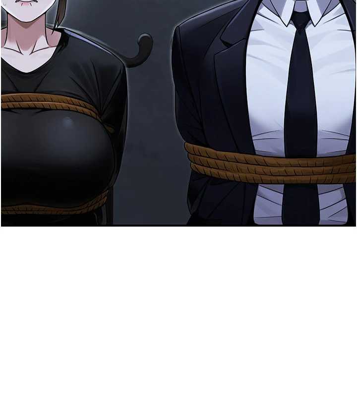 公务员的桃色副业第38話-放心交給媽媽處理♥