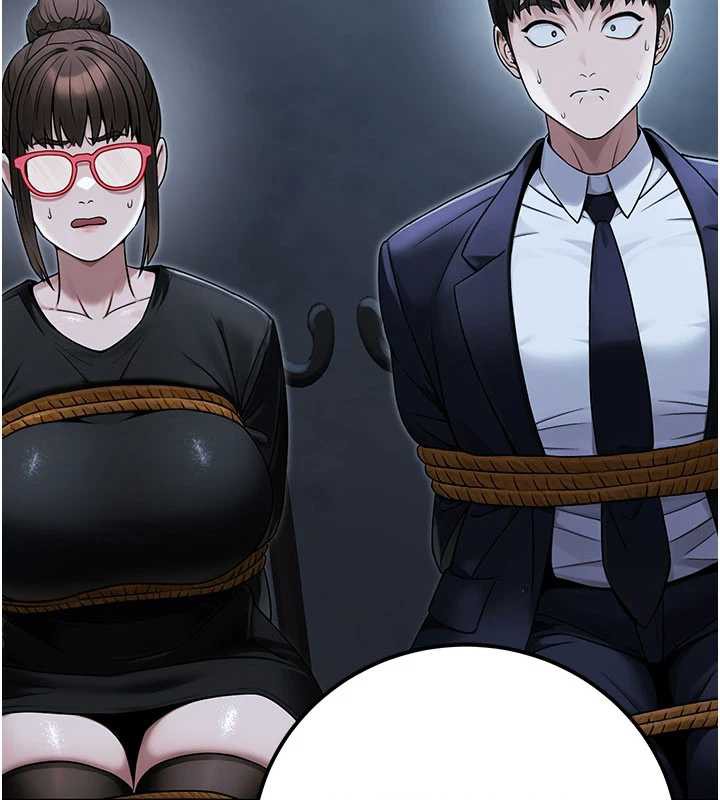 公务员的桃色副业第38話-放心交給媽媽處理♥