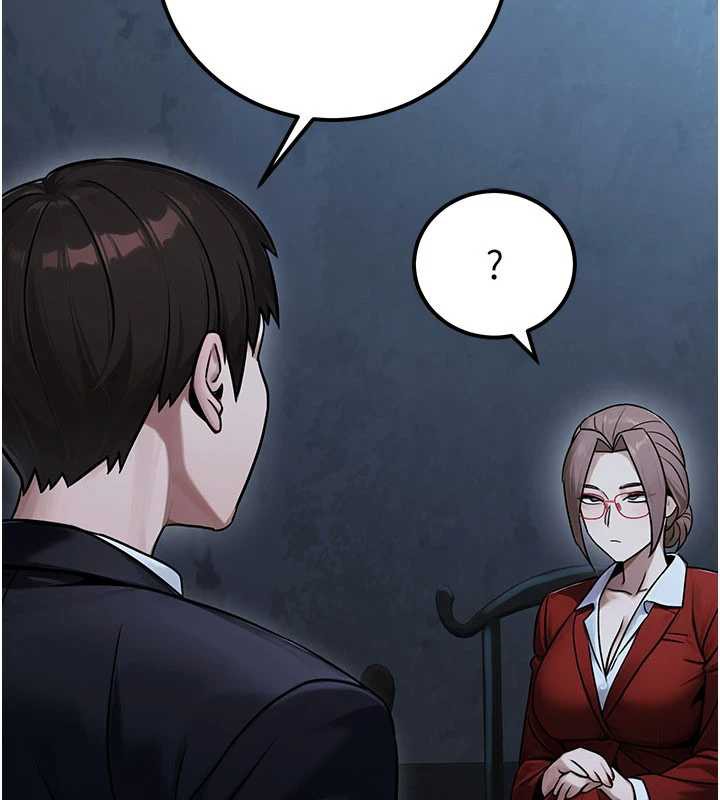 公务员的桃色副业第38話-放心交給媽媽處理♥