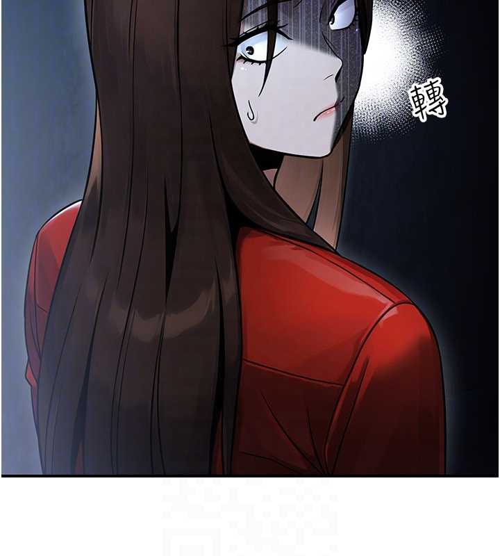 公务员的桃色副业第38話-放心交給媽媽處理♥