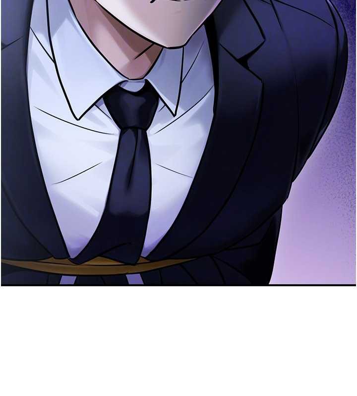 公务员的桃色副业第38話-放心交給媽媽處理♥