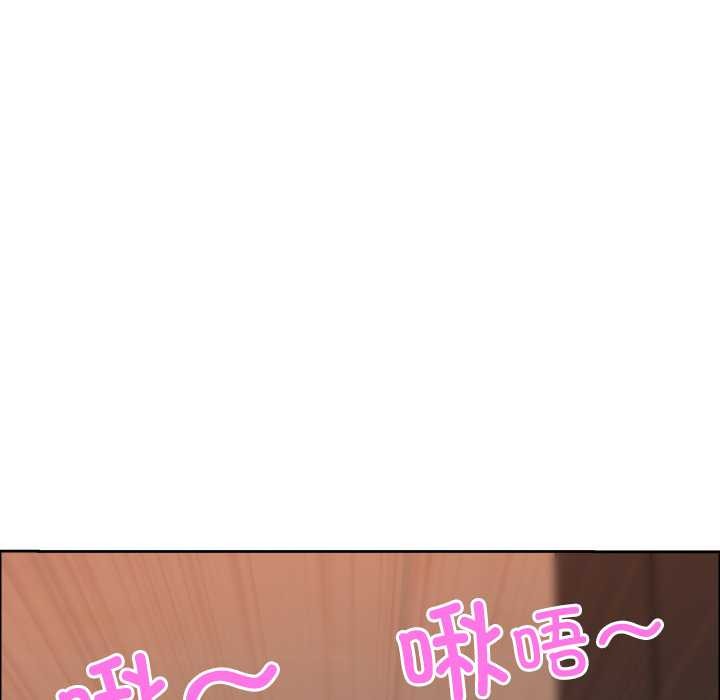 最強男人第44話