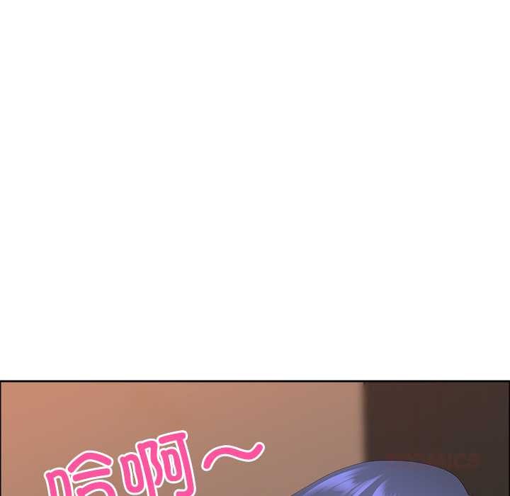 最強男人第44話