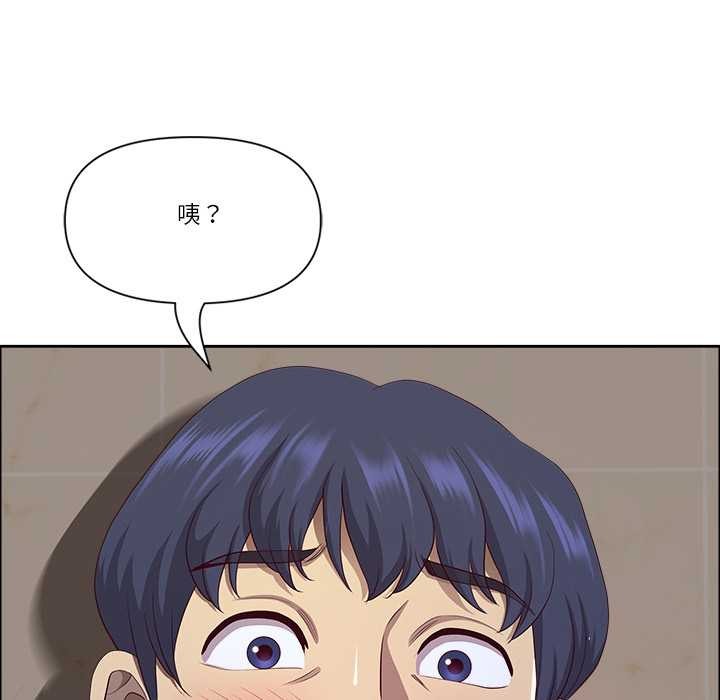 最强男人第44話