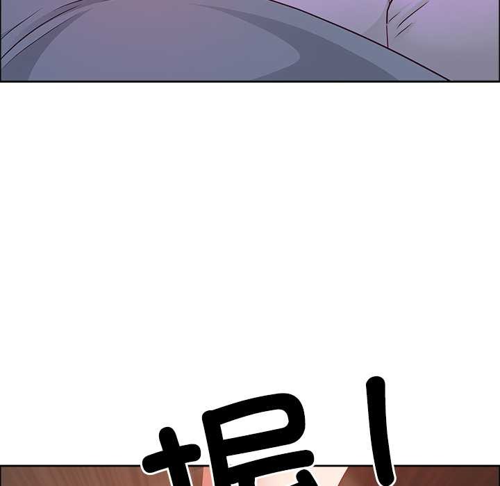 最强男人第44話