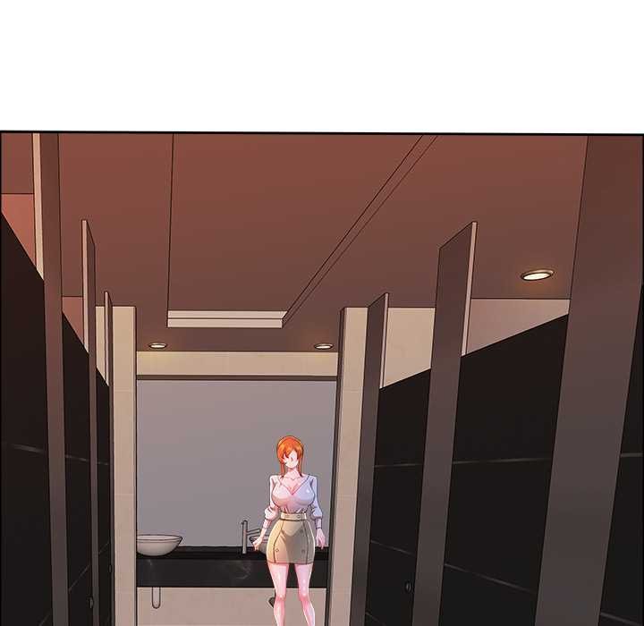 最強男人第44話