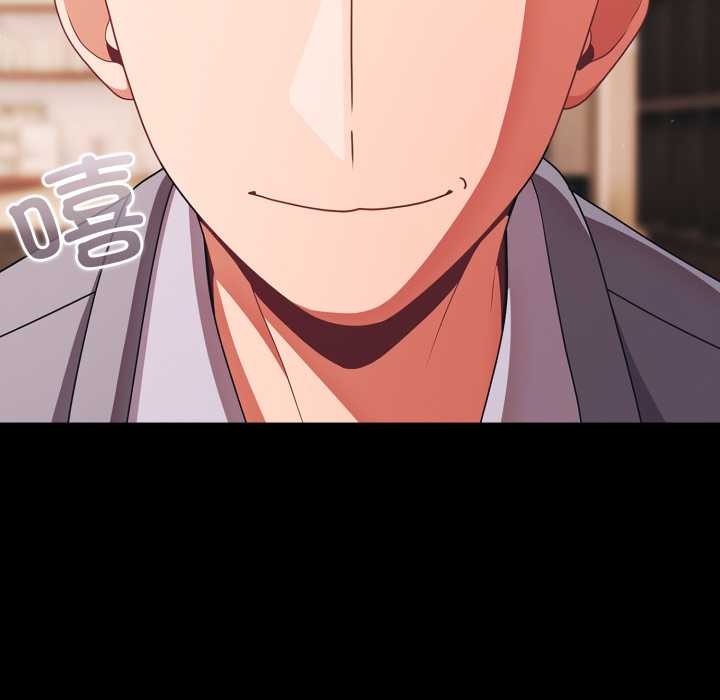 幸福來得太突然第44話