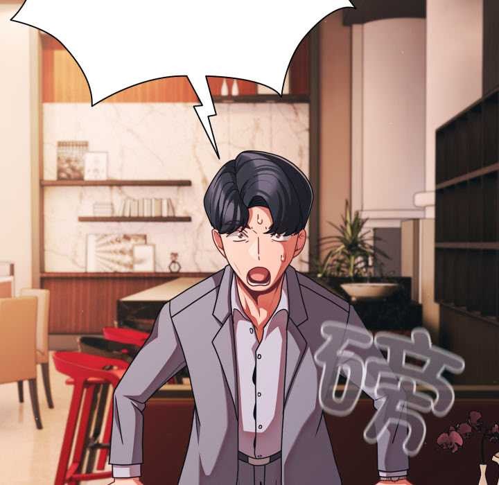 幸福来得太突然第44話