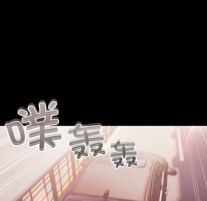 幸福來得太突然第44話