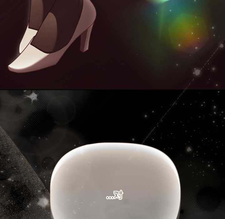 幸福來得太突然第44話