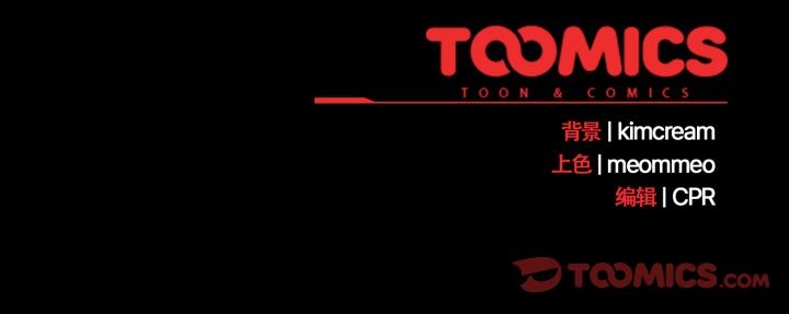 幸福来得太突然第44話