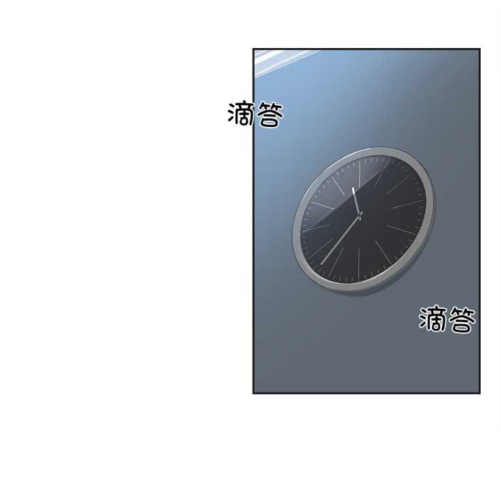 爸爸也疯狂第30話