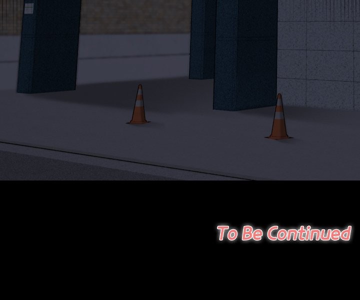 校花的雙麪生活第10話