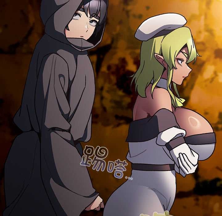 男人稀缺的异世界第6話