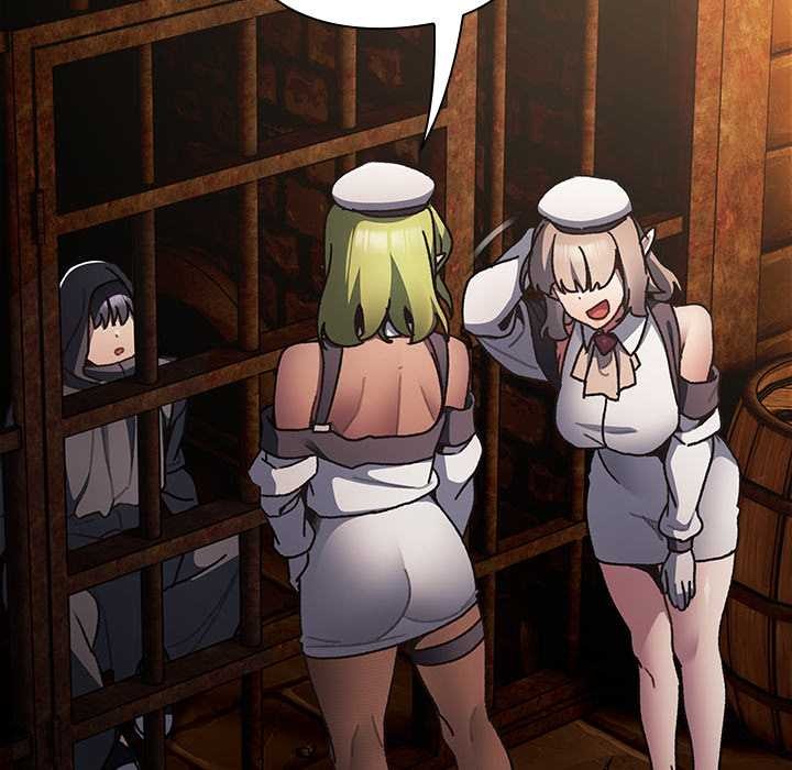 男人稀缺的异世界第6話