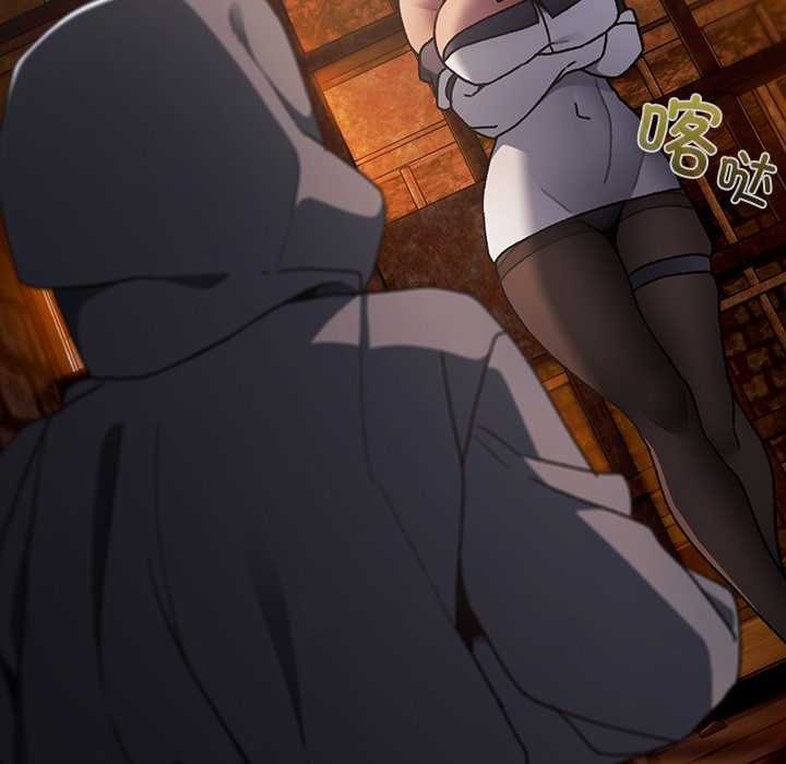 男人稀缺的异世界第6話